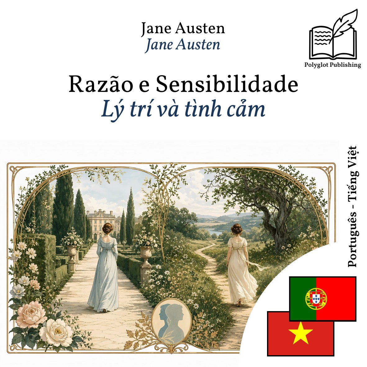 Lý trí và tình cảm