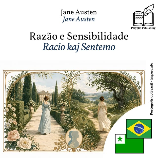 Racio kaj Sentemo