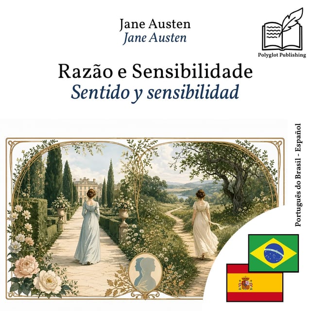 Sentido y sensibilidad