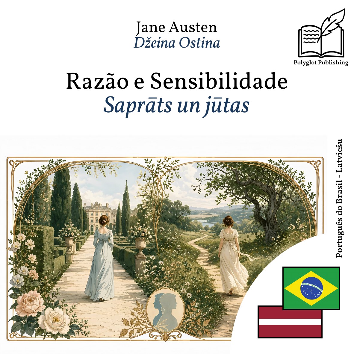 Saprāts un jūtas