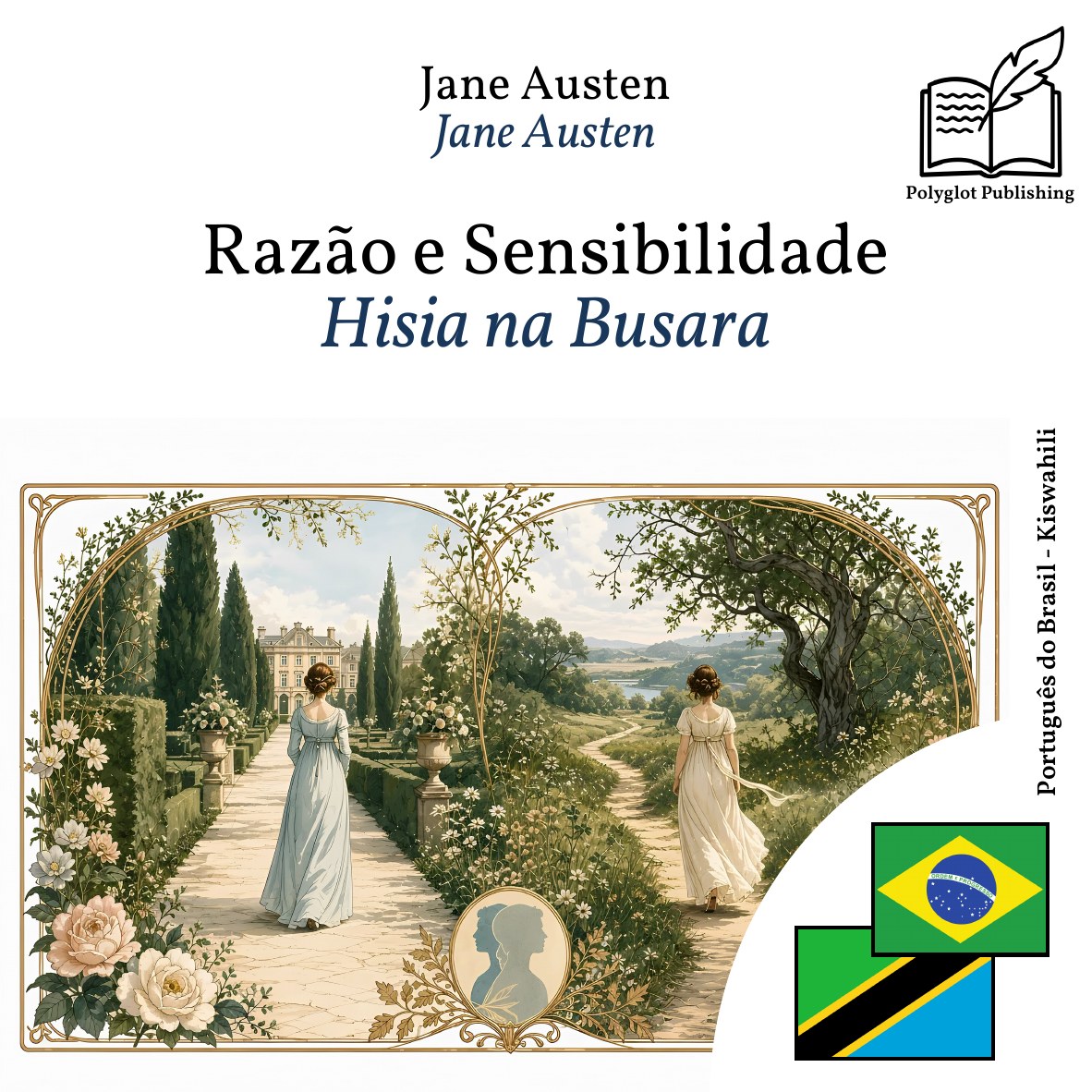 Hisia na Busara