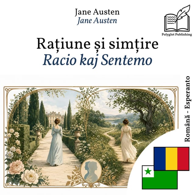 Racio kaj Sentemo