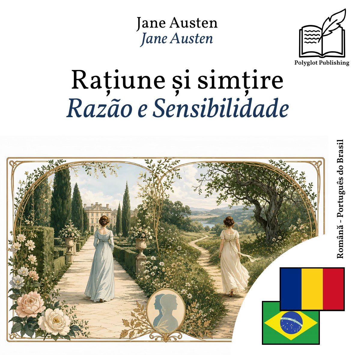 Razão e Sensibilidade
