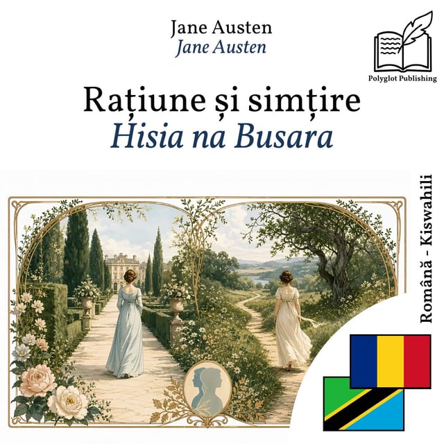 Hisia na Busara