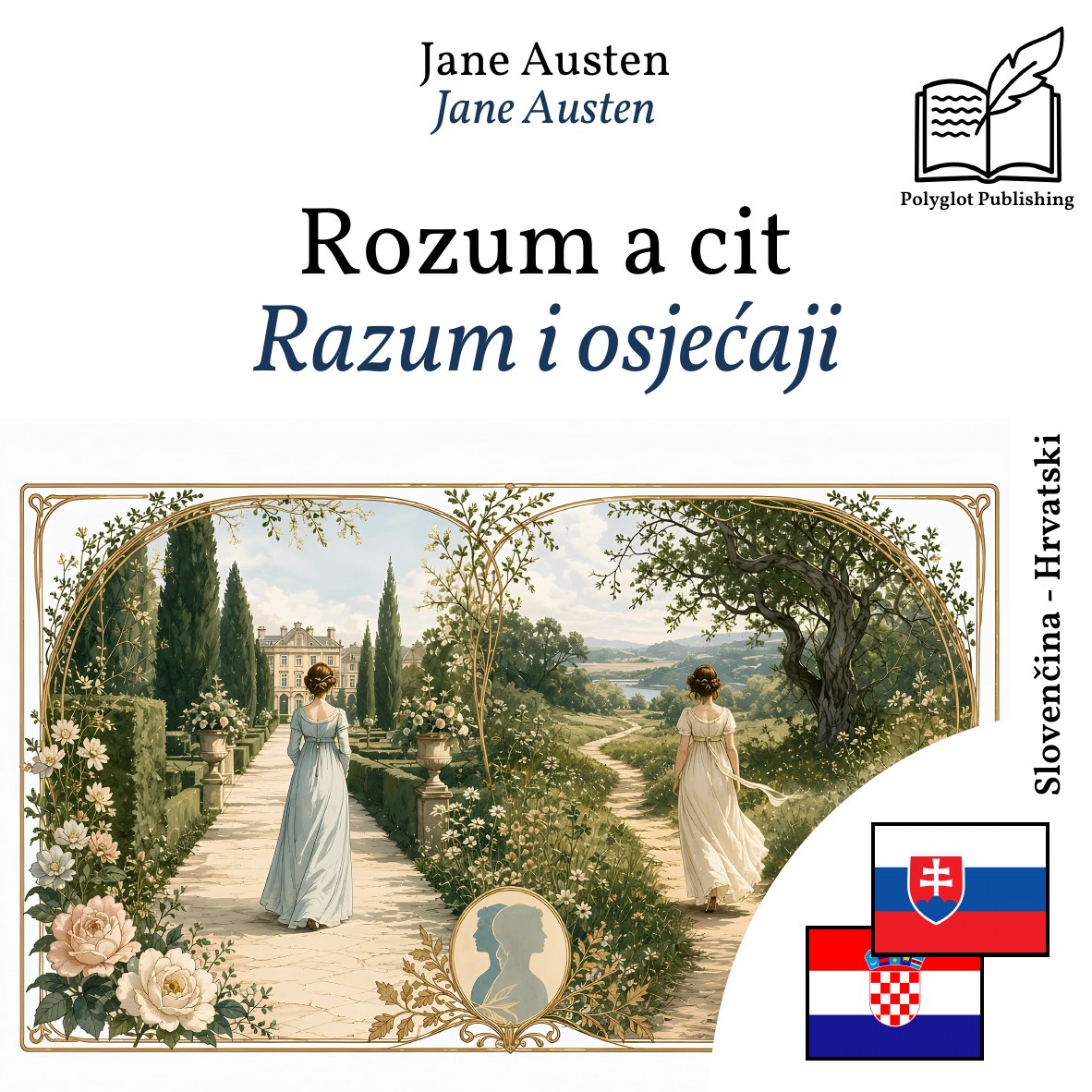 Razum i osjećaji