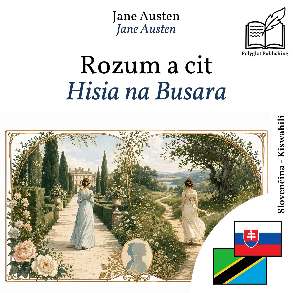 Hisia na Busara