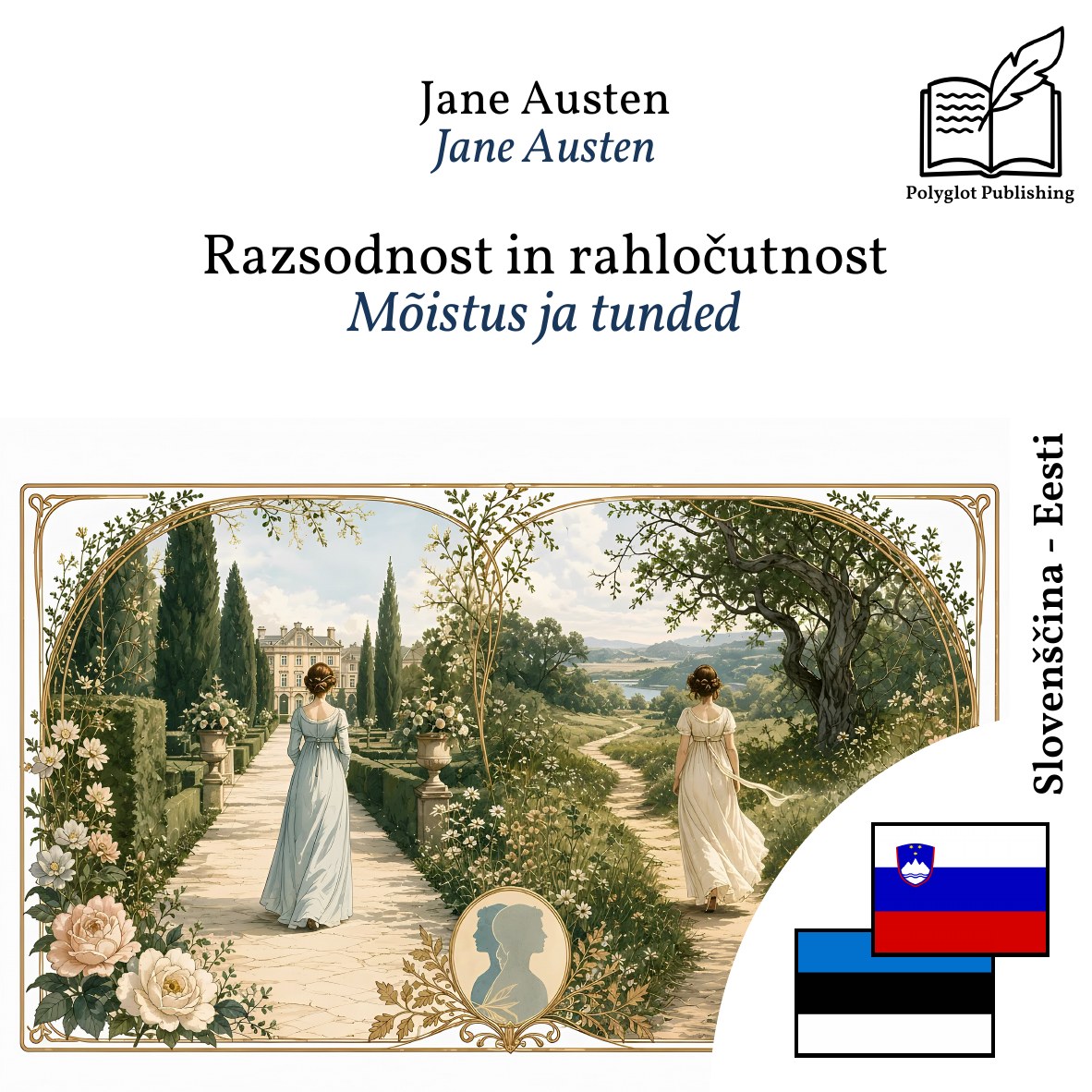 Mõistus ja tunded