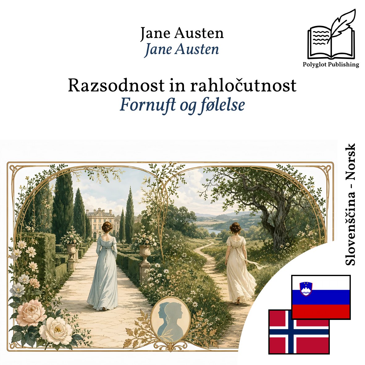 Fornuft og følelse