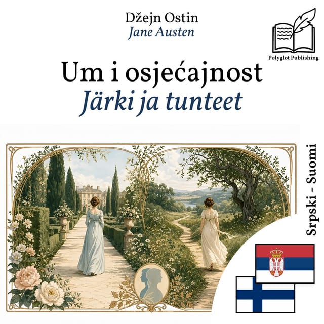 Järki ja tunteet