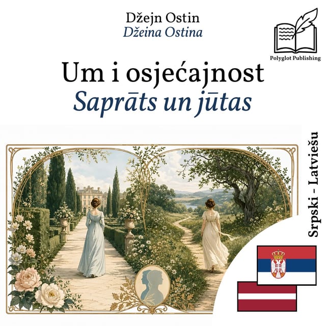 Saprāts un jūtas