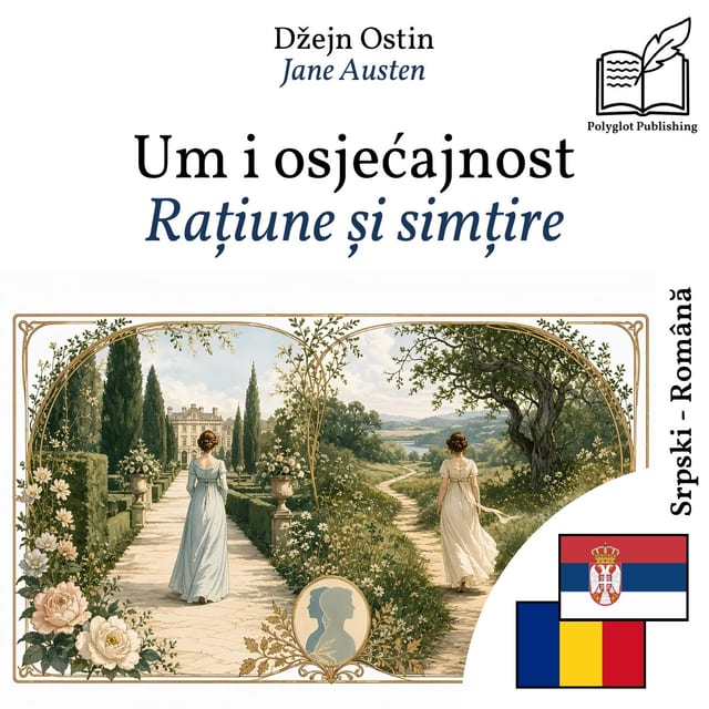 Rațiune și simțire