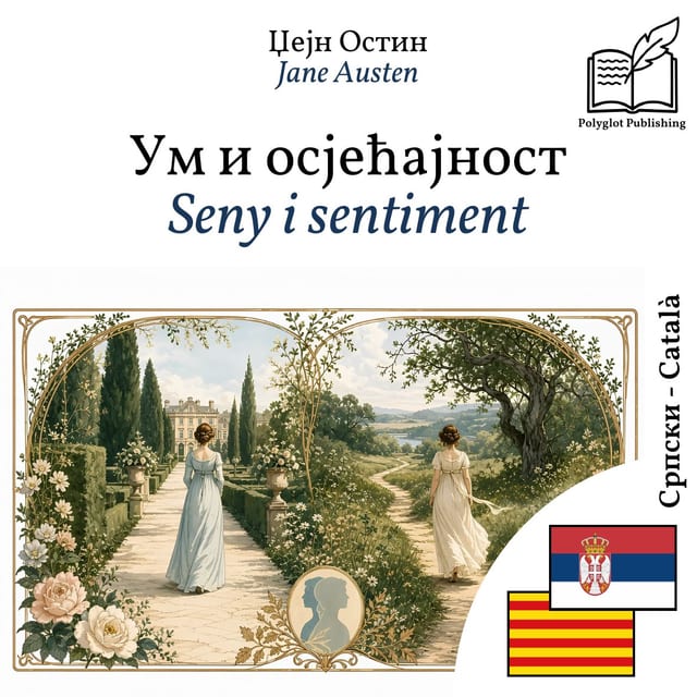 Seny i sentiment