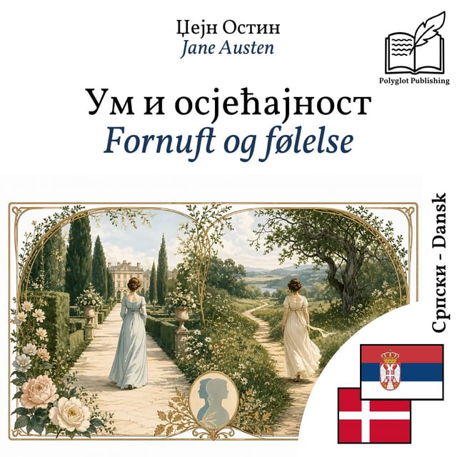 Fornuft og følelse