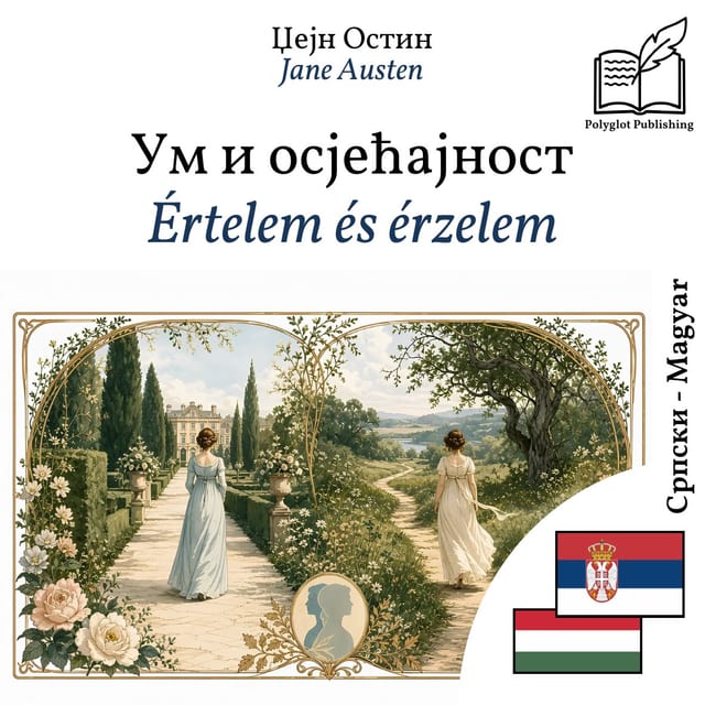 Értelem és érzelem