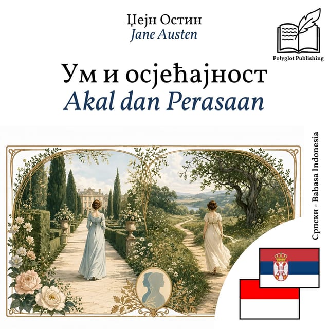 Akal dan Perasaan