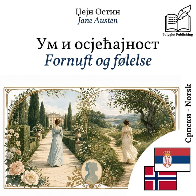 Fornuft og følelse