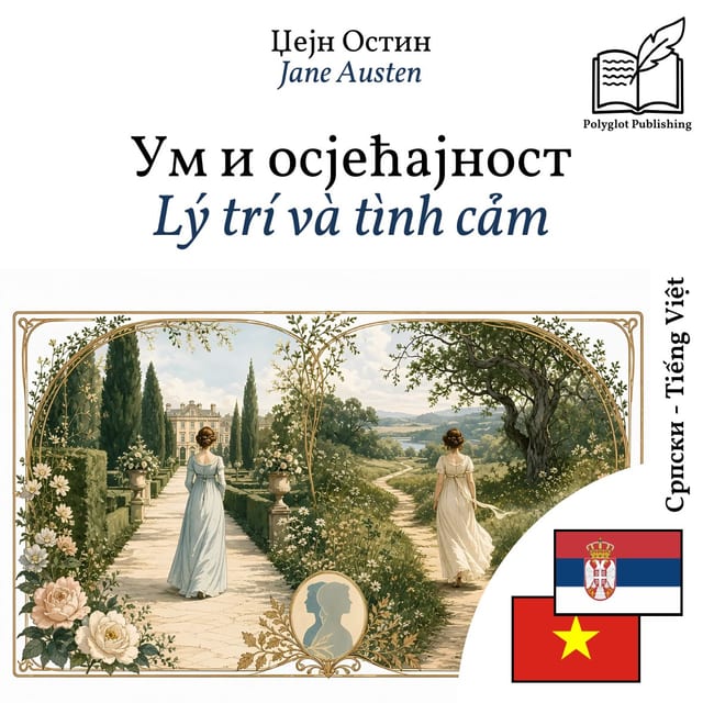 Lý trí và tình cảm