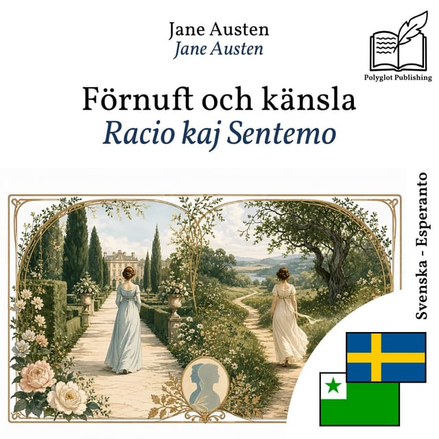 Racio kaj Sentemo