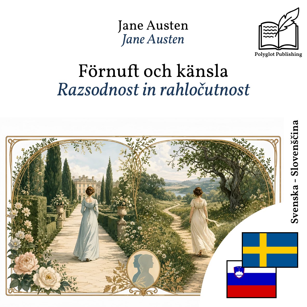 Razsodnost in rahločutnost