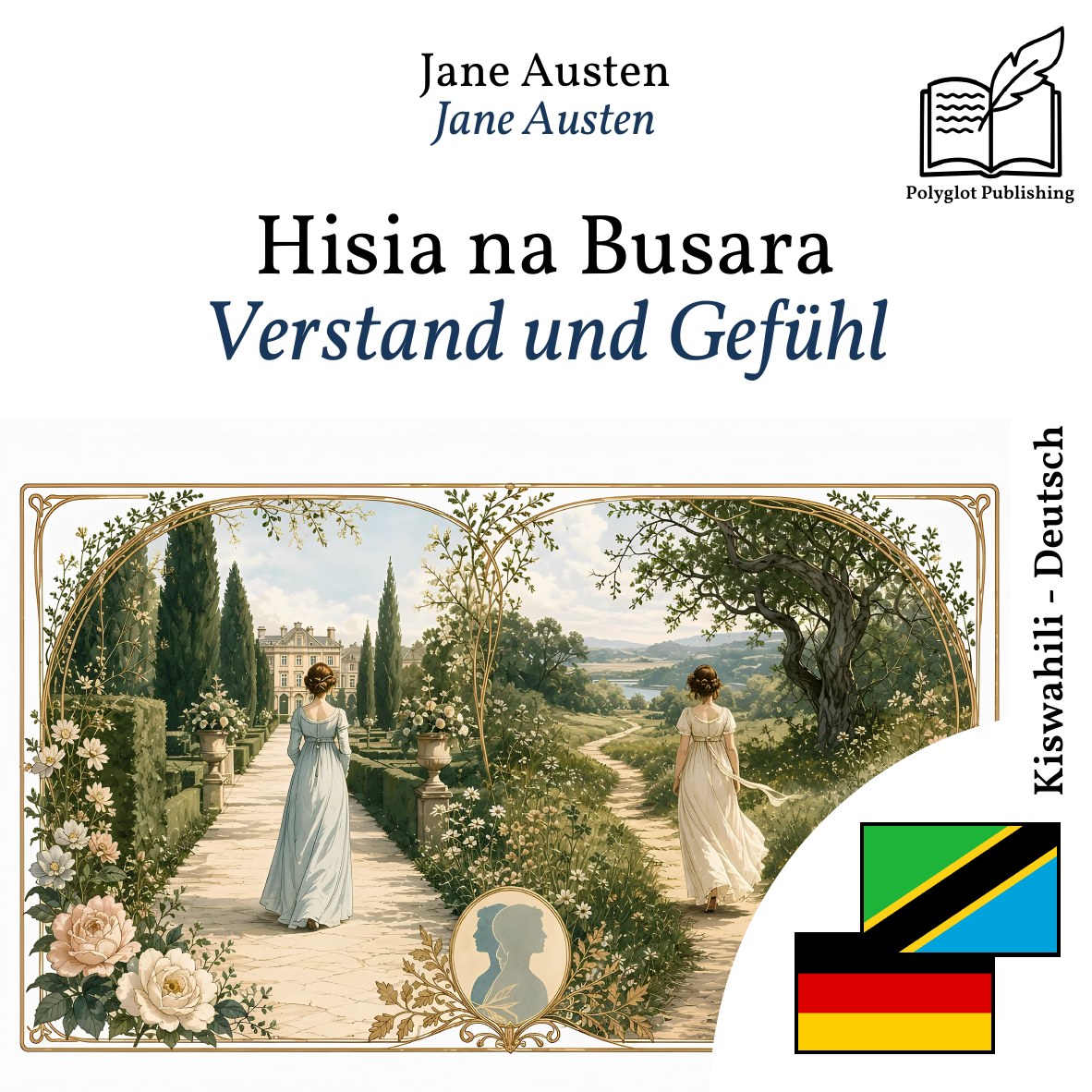 Verstand und Gefühl
