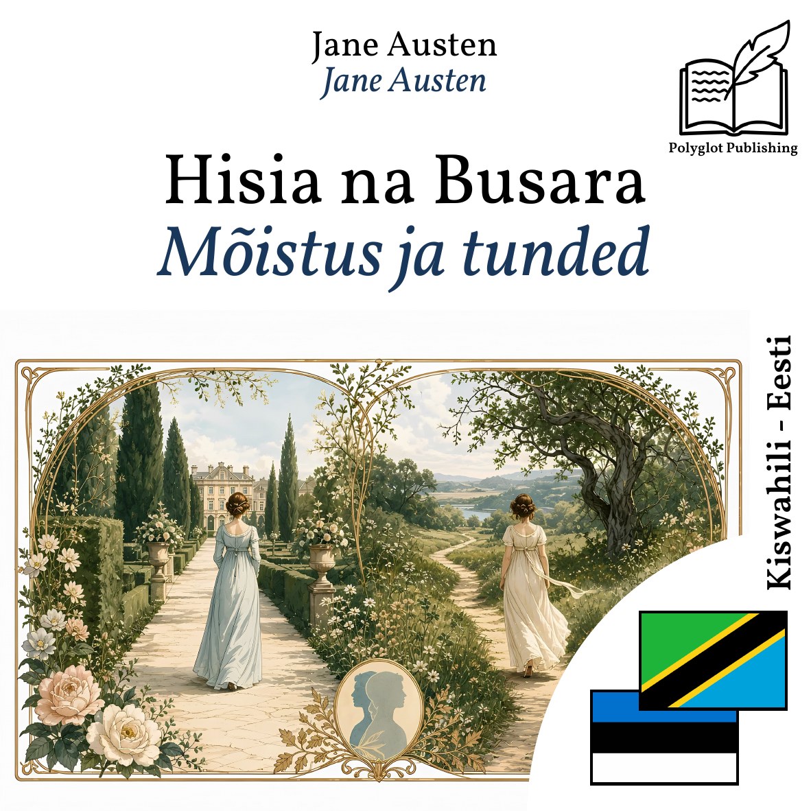 Mõistus ja tunded