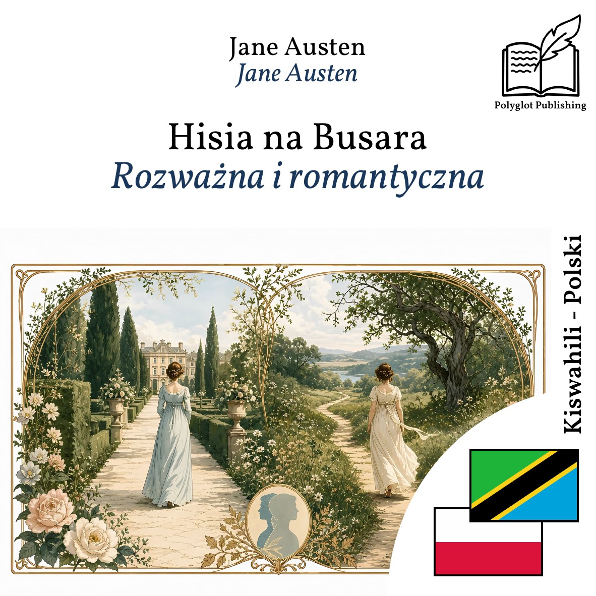 Rozważna i romantyczna