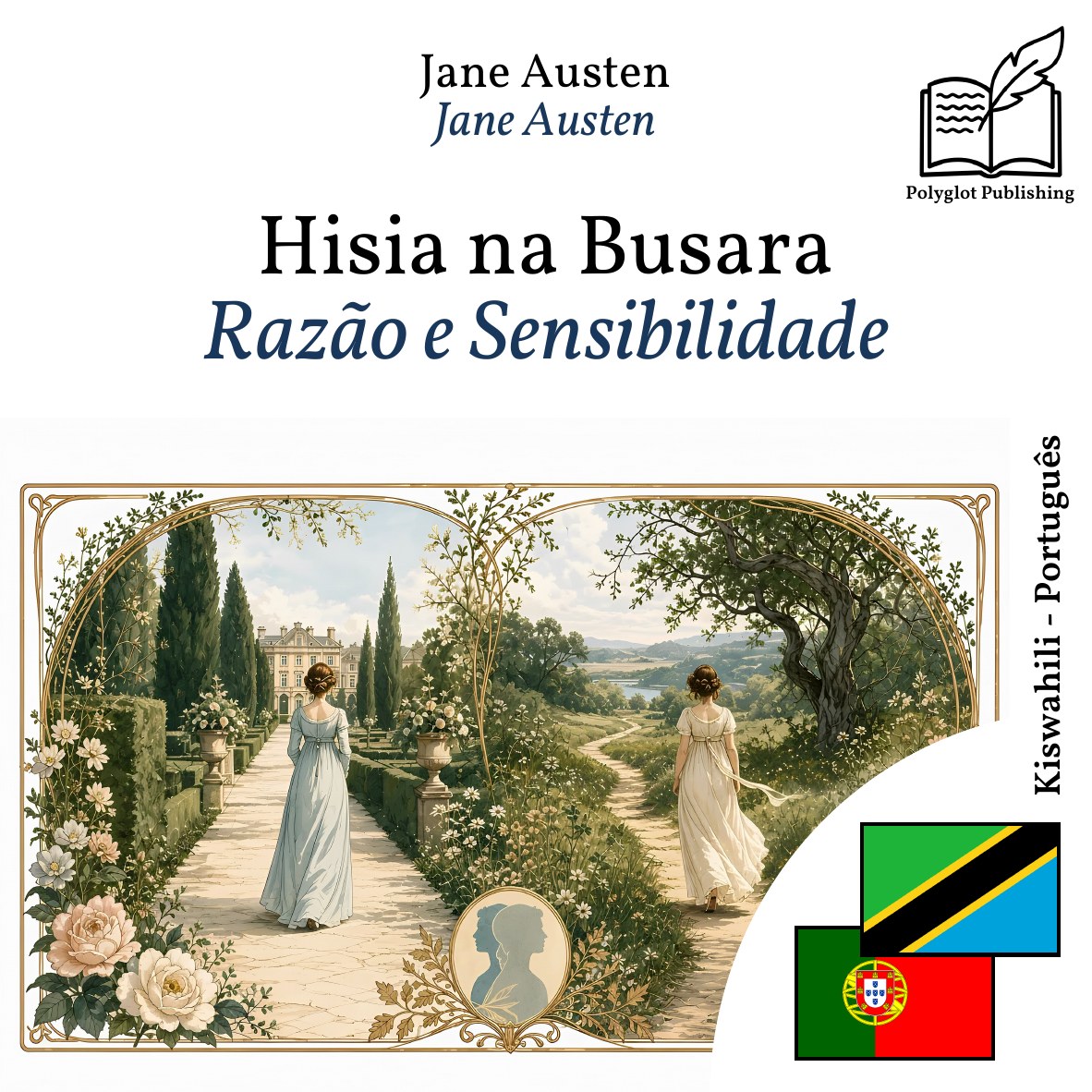 Razão e Sensibilidade