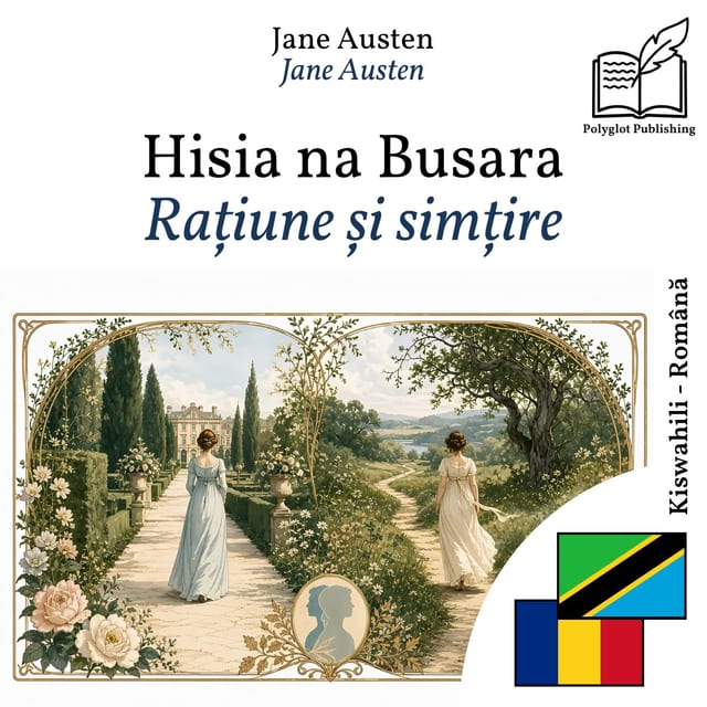 Rațiune și simțire