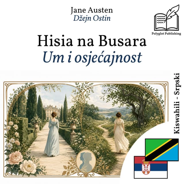 Um i osjećajnost
