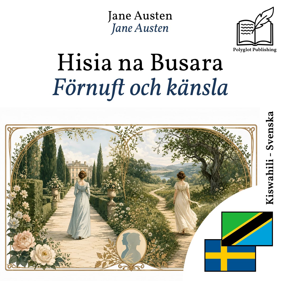 Förnuft och känsla