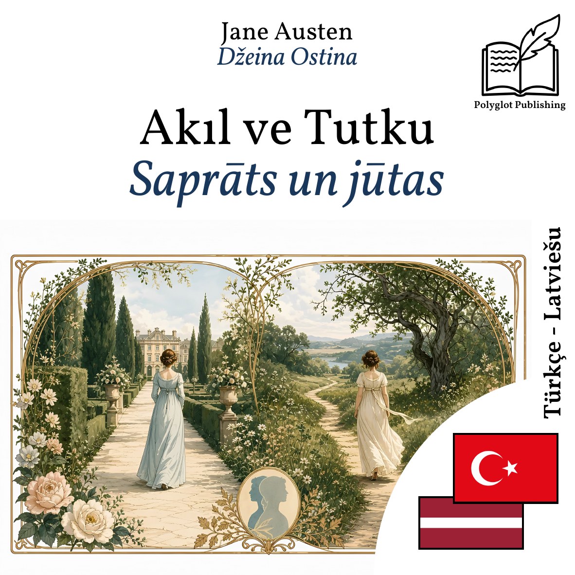 Saprāts un jūtas