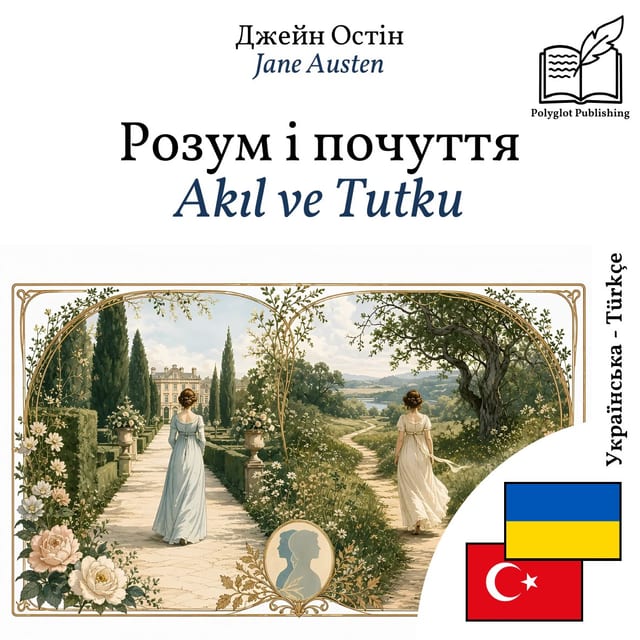 Akıl ve Tutku