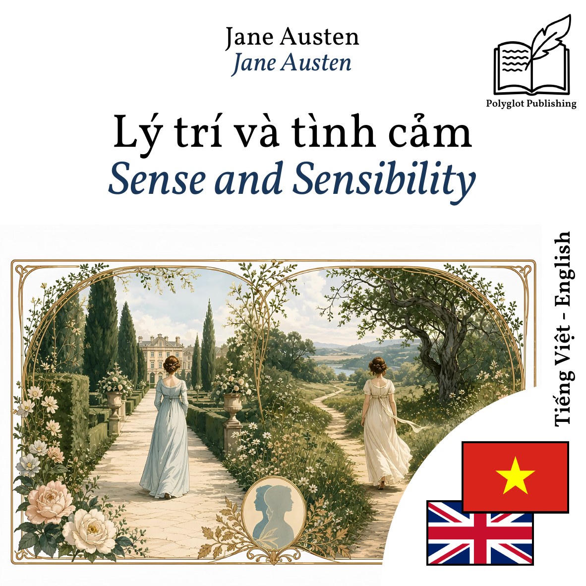 Sense and Sensibility