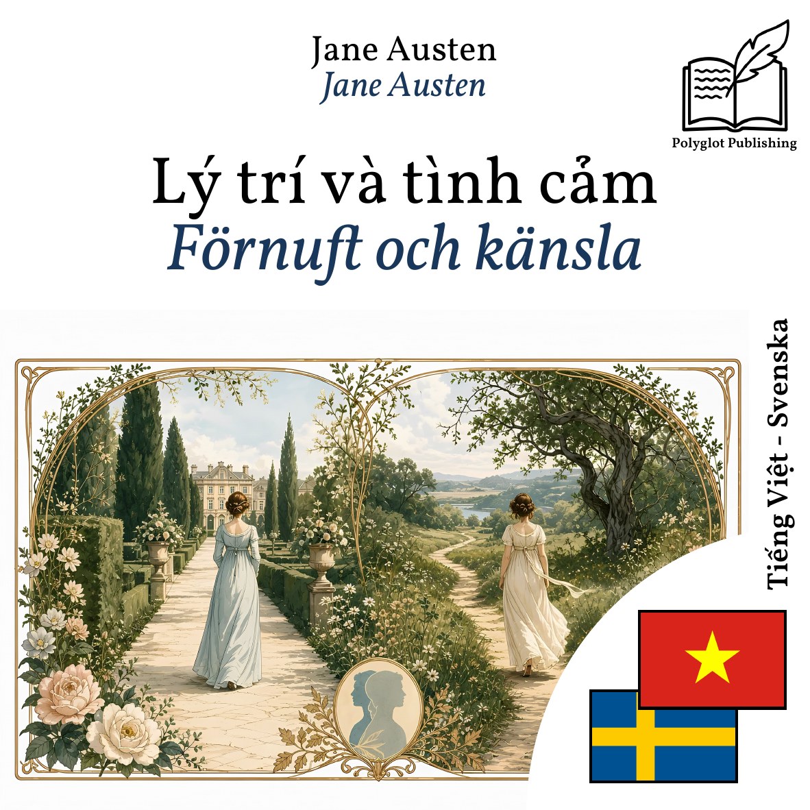 Förnuft och känsla