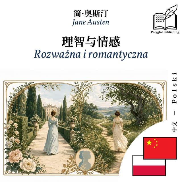 Rozważna i romantyczna