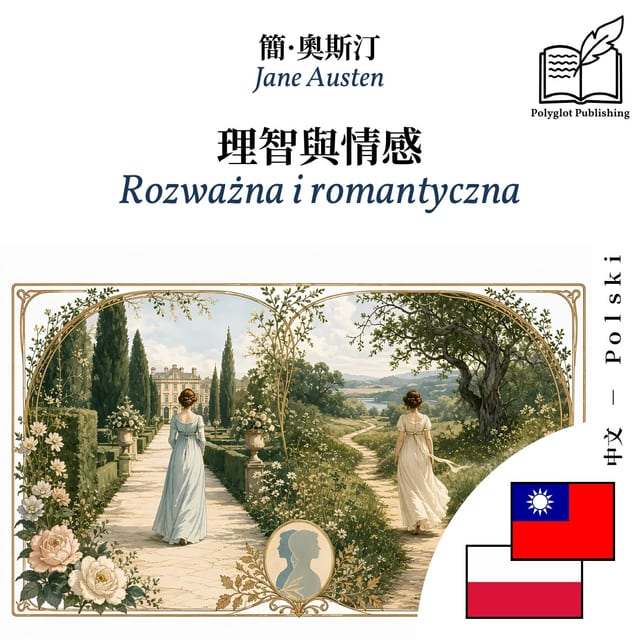 Rozważna i romantyczna