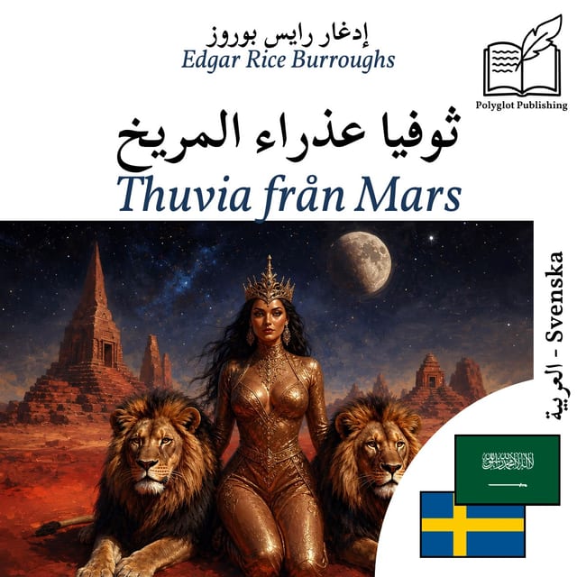 Thuvia från Mars