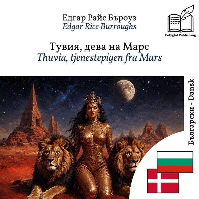 Thuvia, tjenestepigen fra Mars