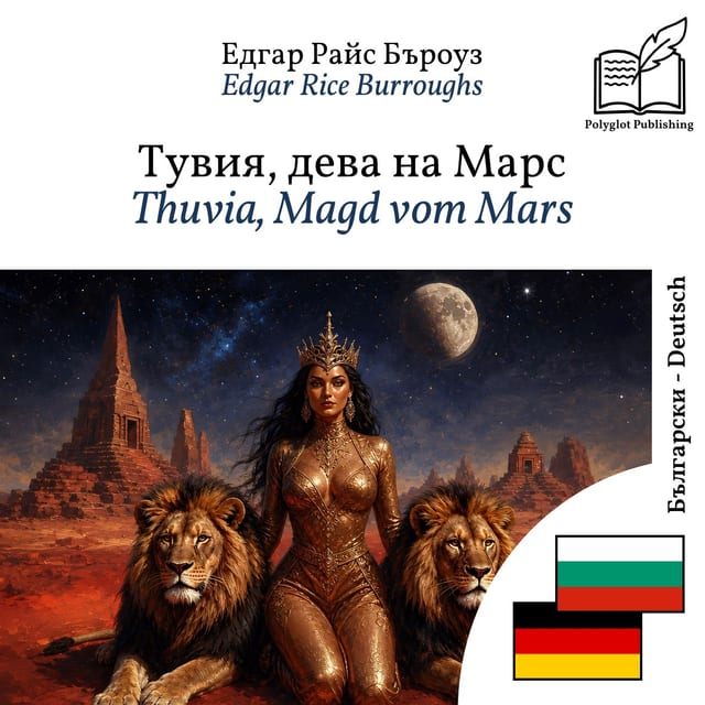 Thuvia, Magd vom Mars