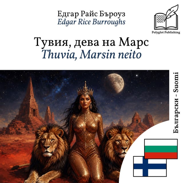 Thuvia, Marsin neito