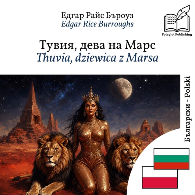 Thuvia, dziewica z Marsa