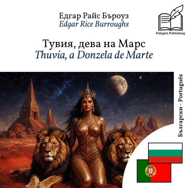 Thuvia, a Donzela de Marte