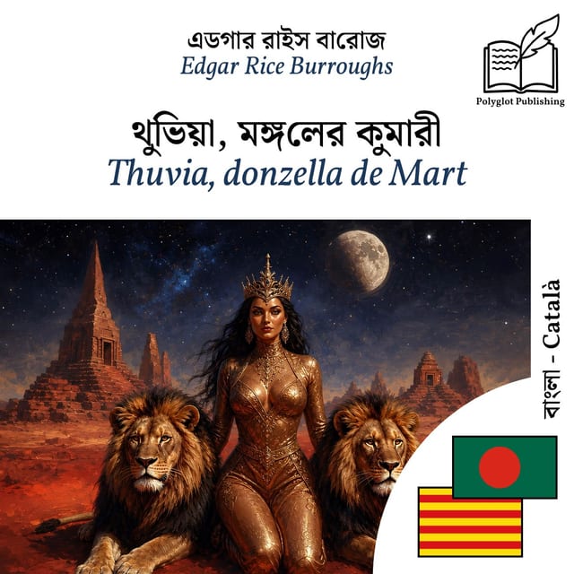 Thuvia, donzella de Mart
