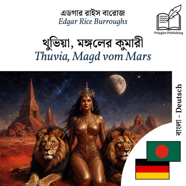 Thuvia, Magd vom Mars