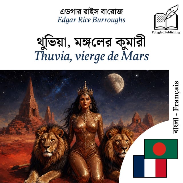 Thuvia, vierge de Mars