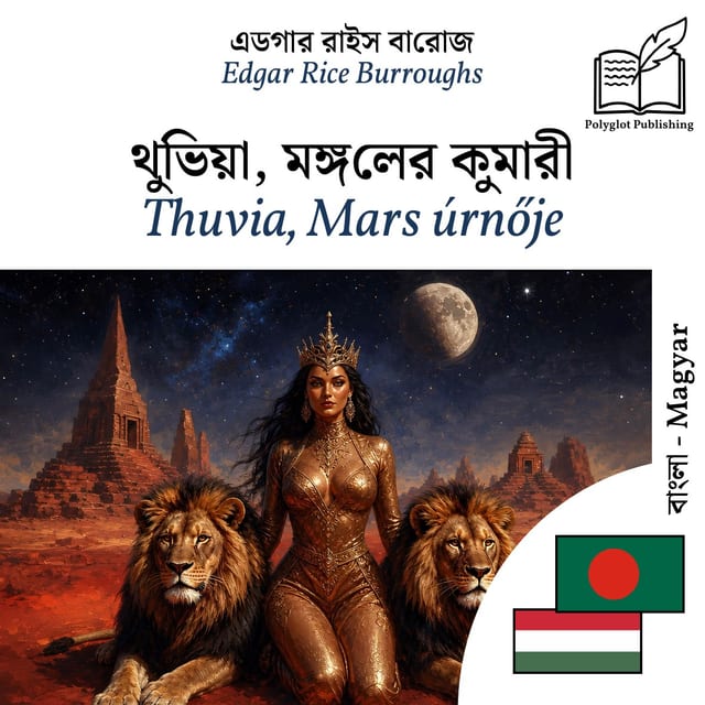 Thuvia, Mars úrnője