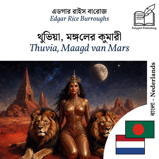 Thuvia, Maagd van Mars