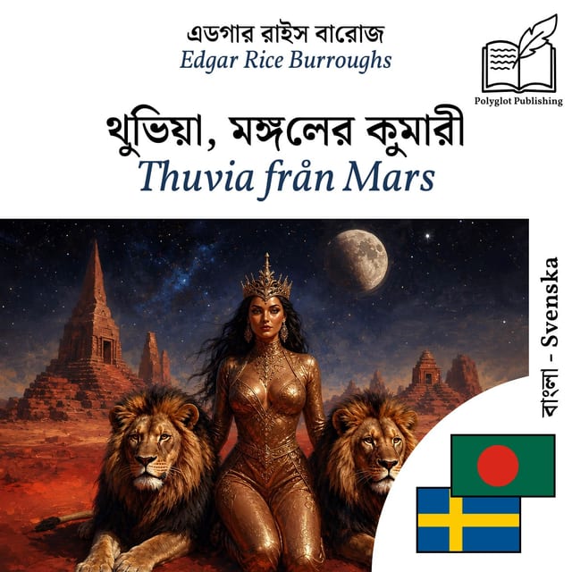 Thuvia från Mars