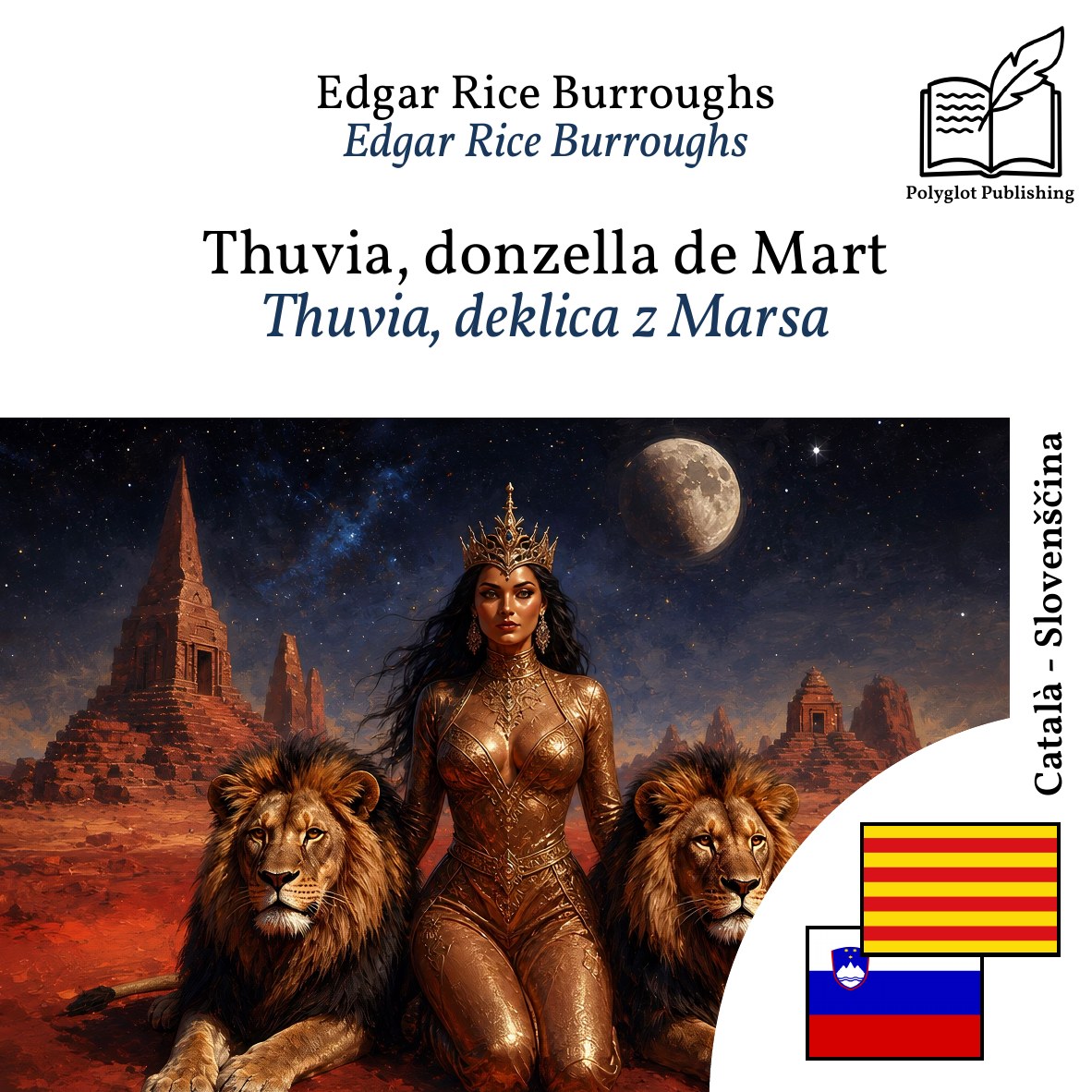 Thuvia, deklica z Marsa