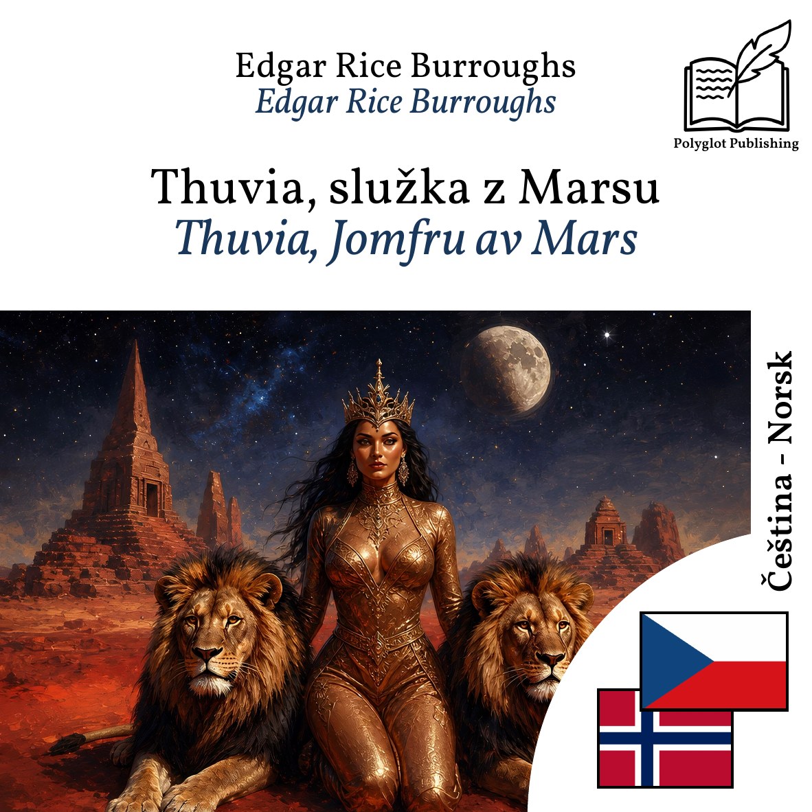 Thuvia, Jomfru av Mars